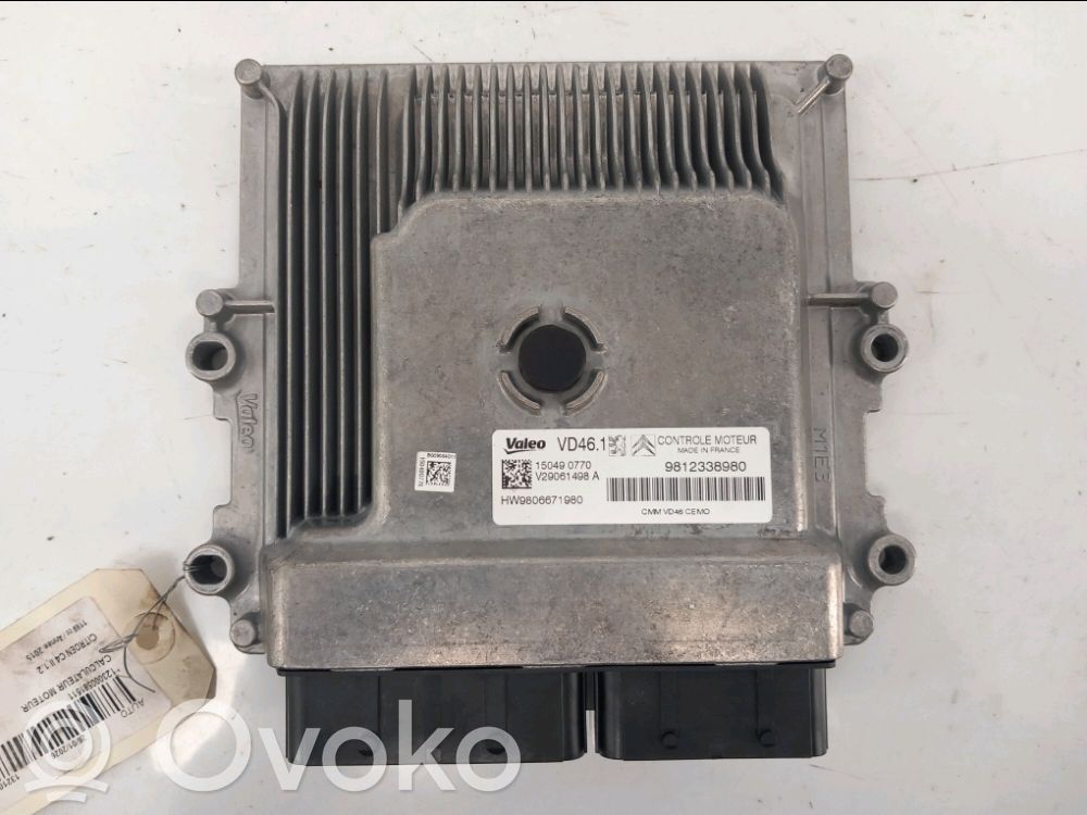 Centralina/modulo del motore   1611369980,1611369980