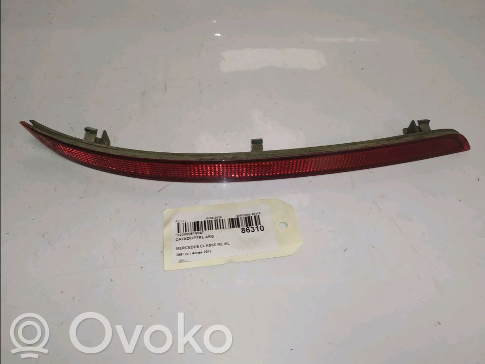Reflector spate   1668200074,1668200074