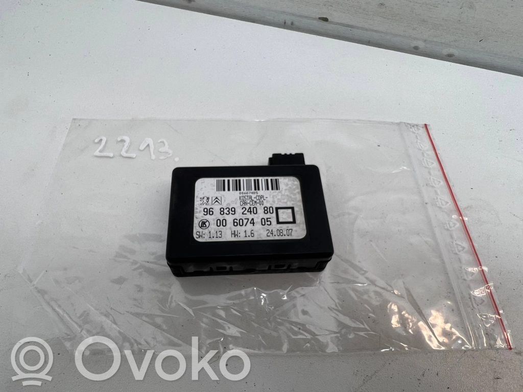 Peugeot 207 Rain sensor 