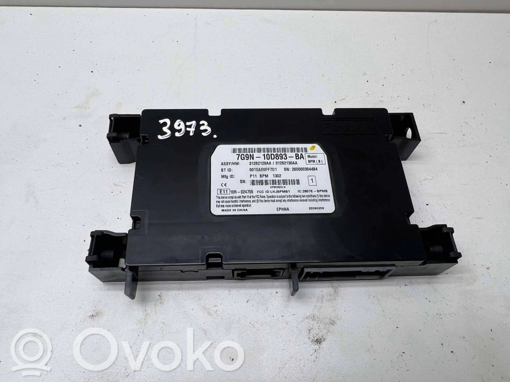 Volvo XC60 Bluetooth control unit module 
