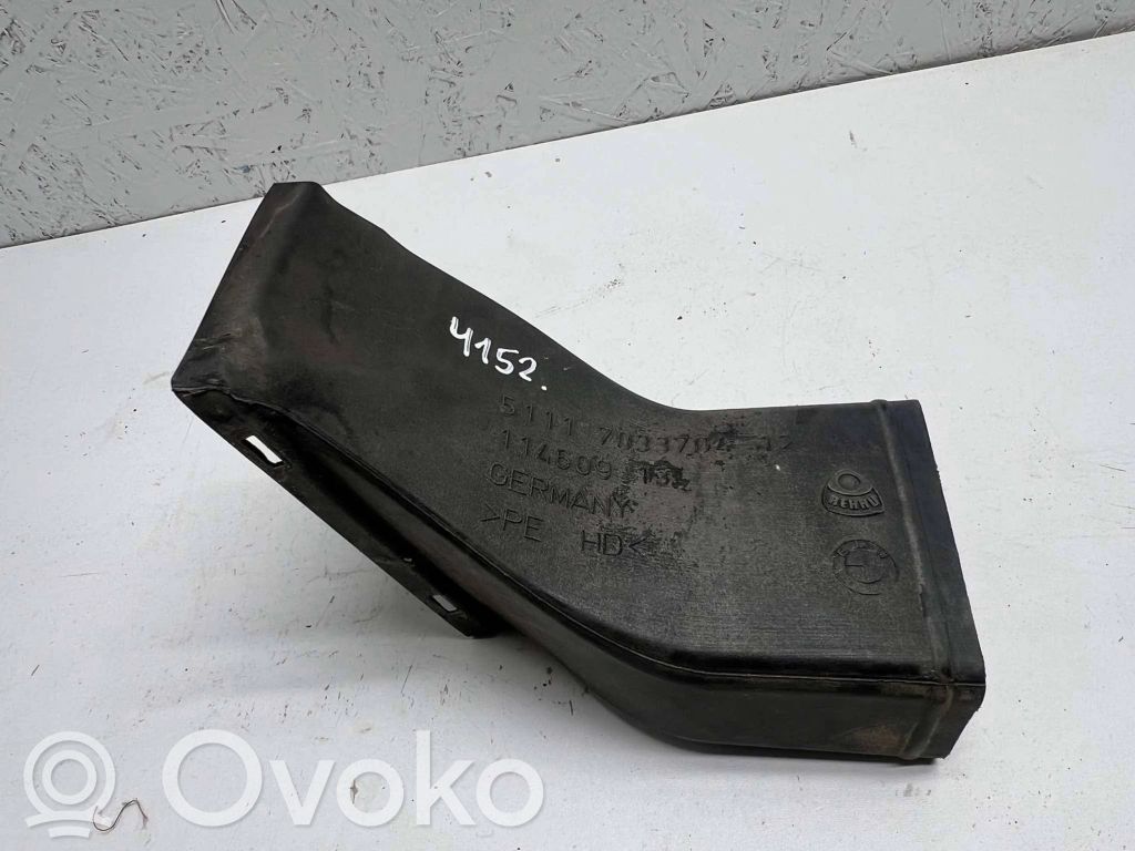 BMW 5 E60 E61 Air intake duct part 