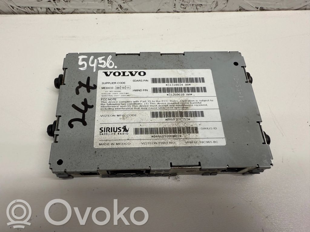 Volvo S60 Antenos stiprintuvas 
