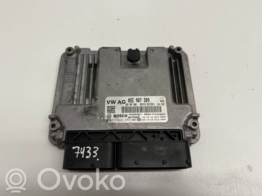 Skoda Karoq Engine control unit/module 