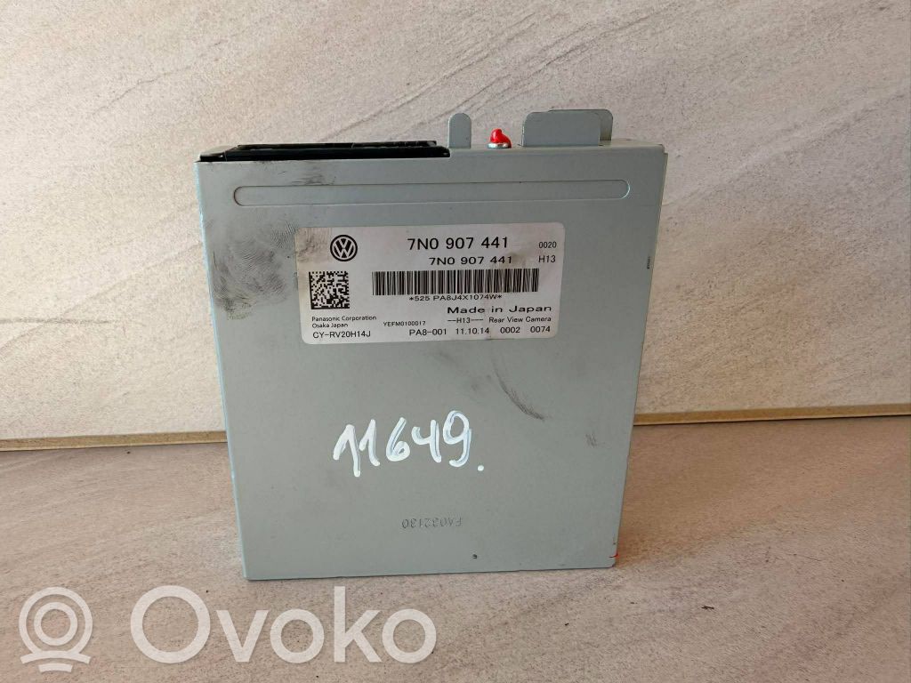 Seat Alhambra (Mk2) Camera control unit module 