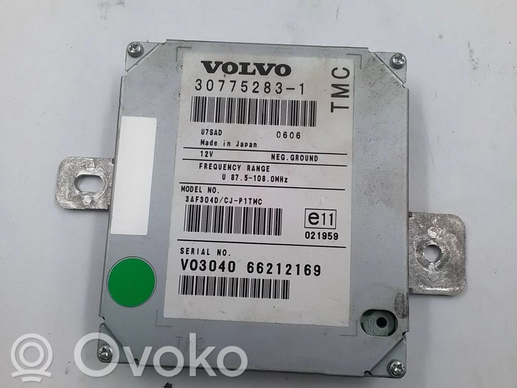 Antenos stiprintuvas   307752831,66212169,3AR3047