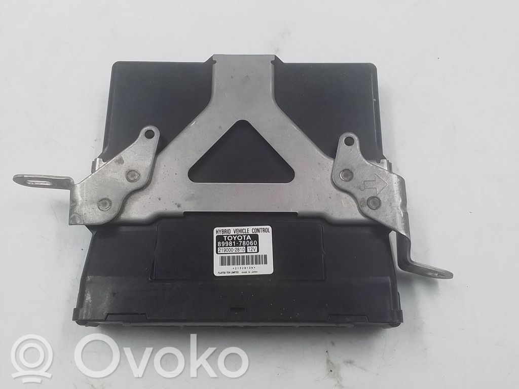 Lexus NX Other control units/modules 
