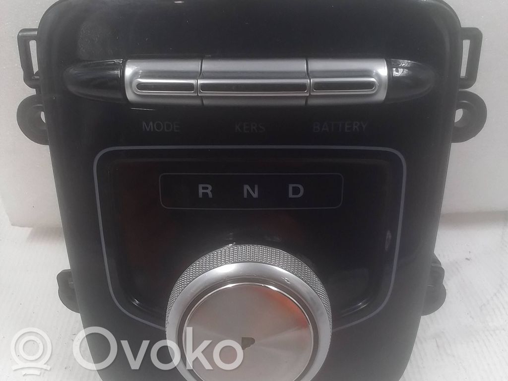 MG ZS Multifunctional control switch/knob 