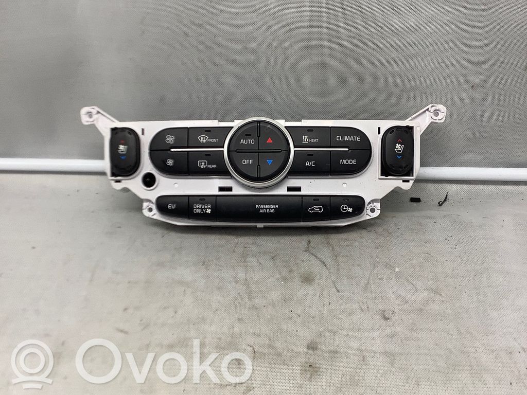KIA Soul Unité de contrôle climatique 