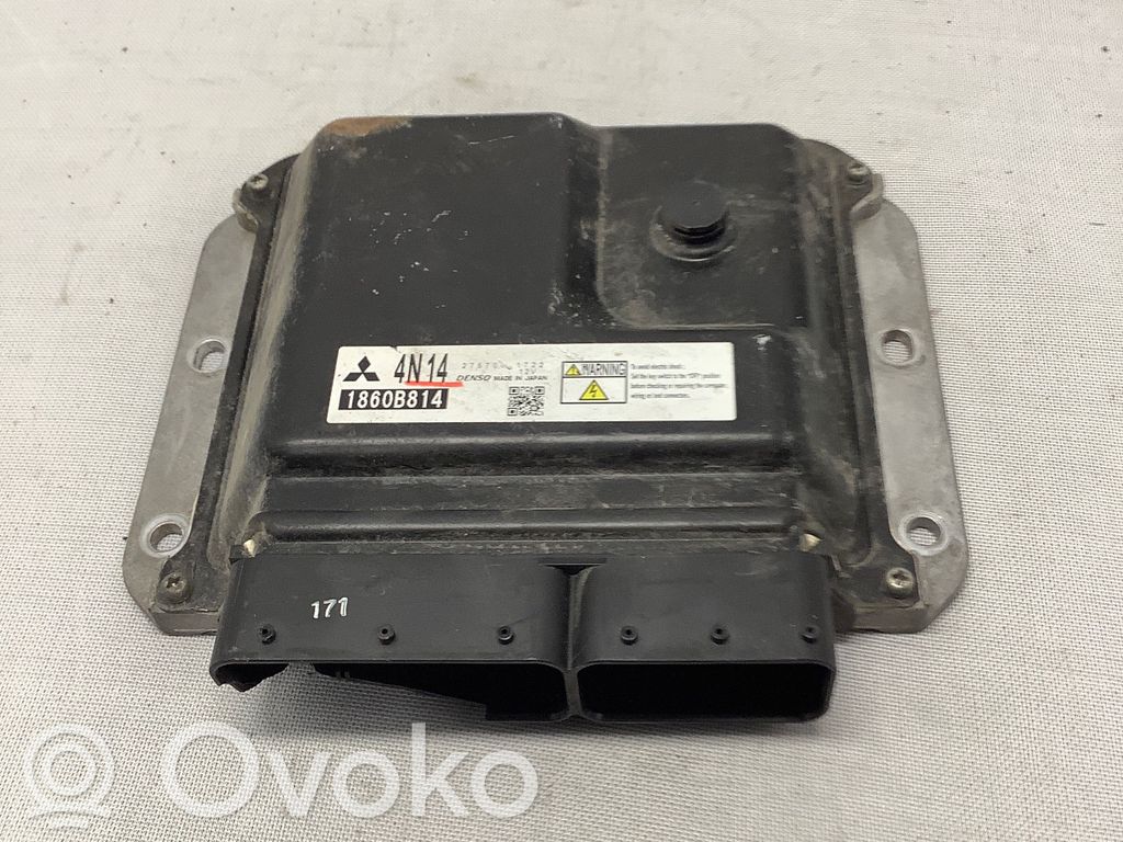 Mitsubishi Outlander Engine control unit/module 