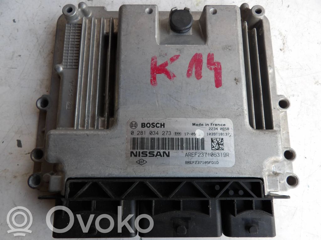 Nissan Micra K14 Engine control unit/module 