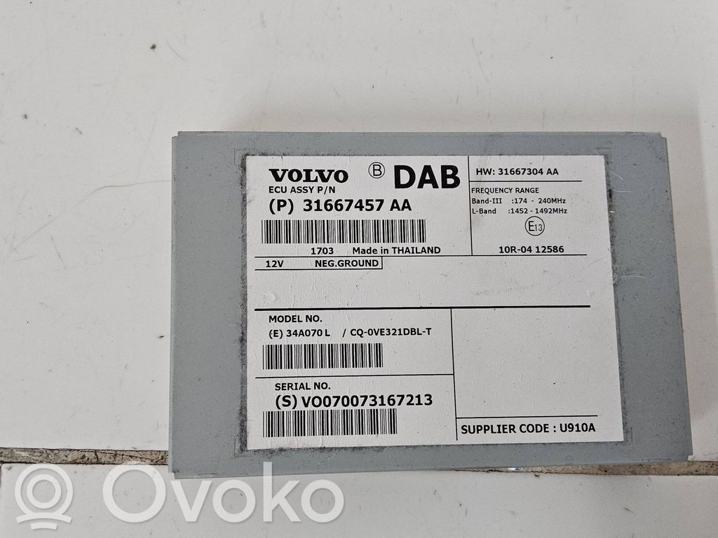 Volvo S60 Aerial antenna amplifier 