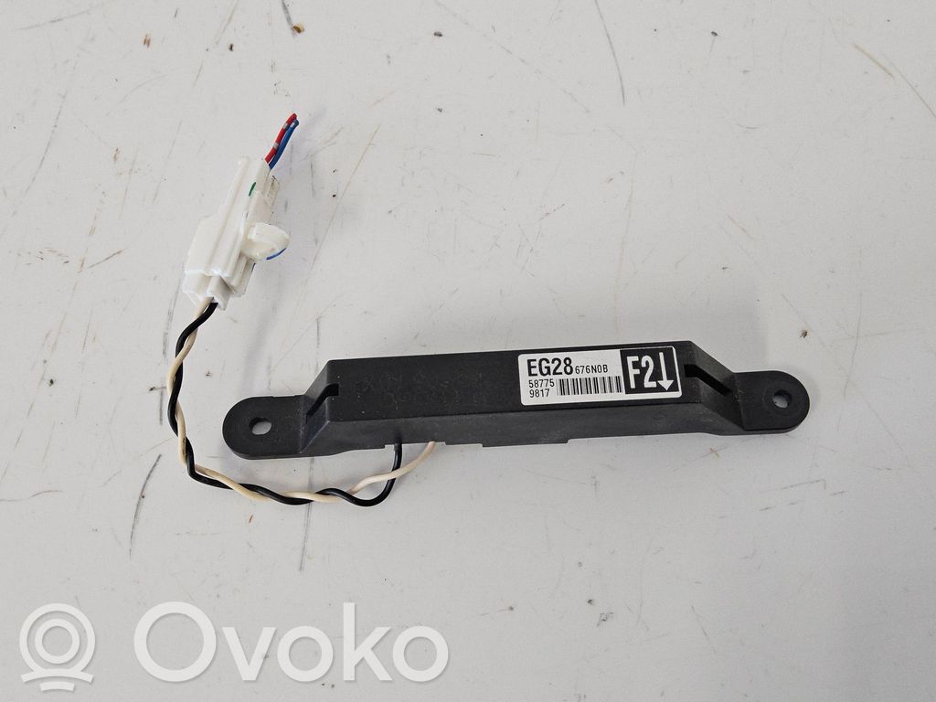 Mazda CX-7 Ignition key card reader 