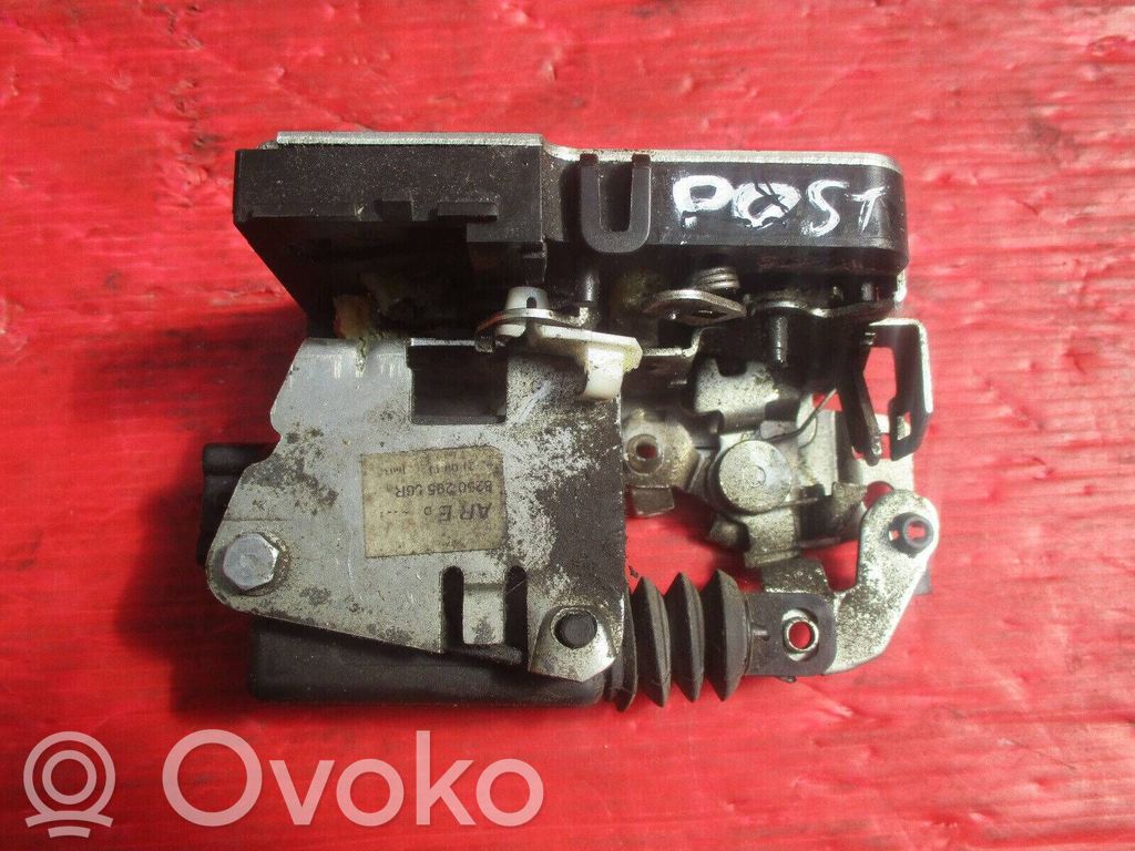Rear door lock