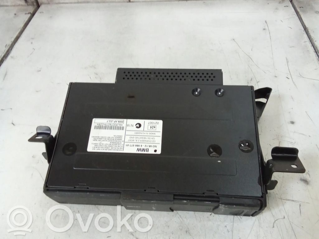 BMW 3 E90 E91 CD/DVD changer 