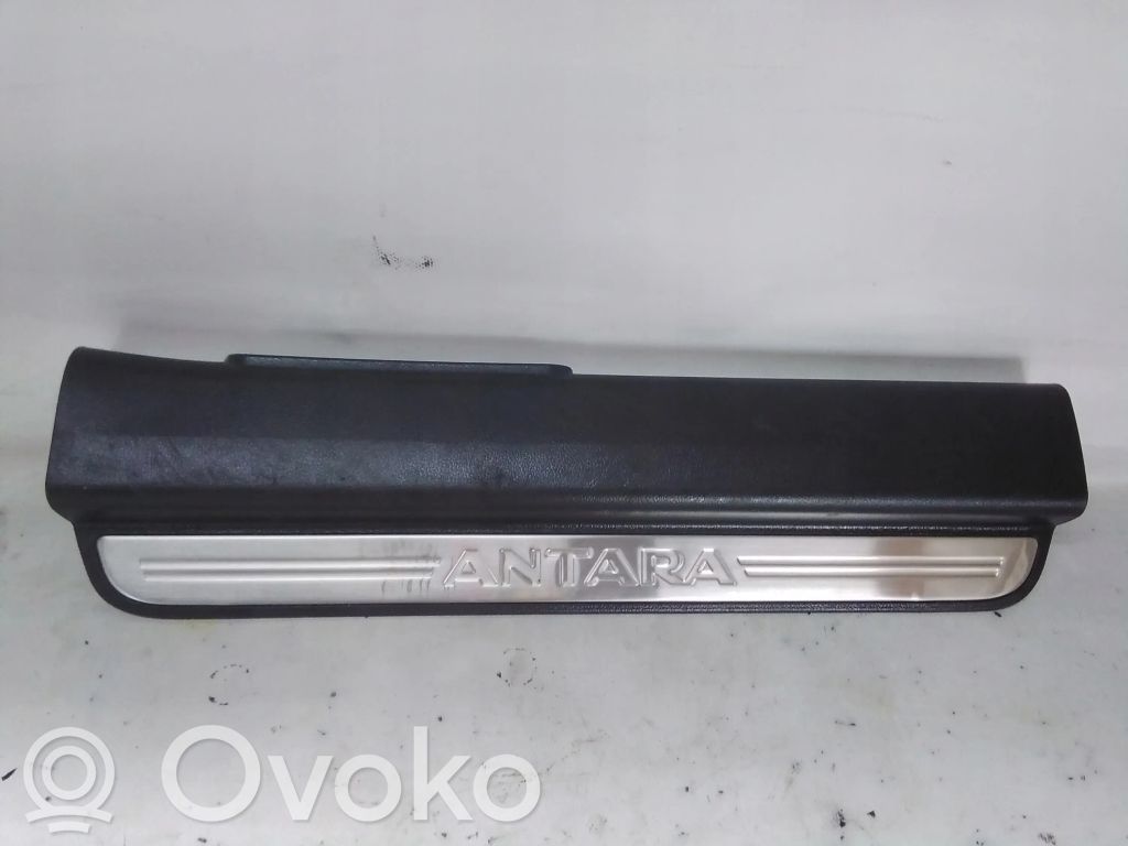 Opel Antara Front sill trim cover 