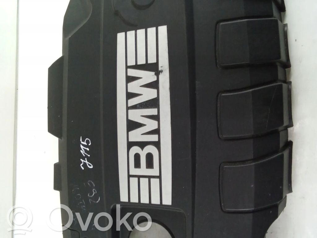 Engine cover (trim)