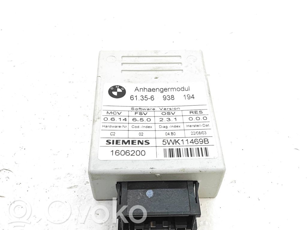 Tow bar trailer control unit/module   6938194,5WK11469B,05023100