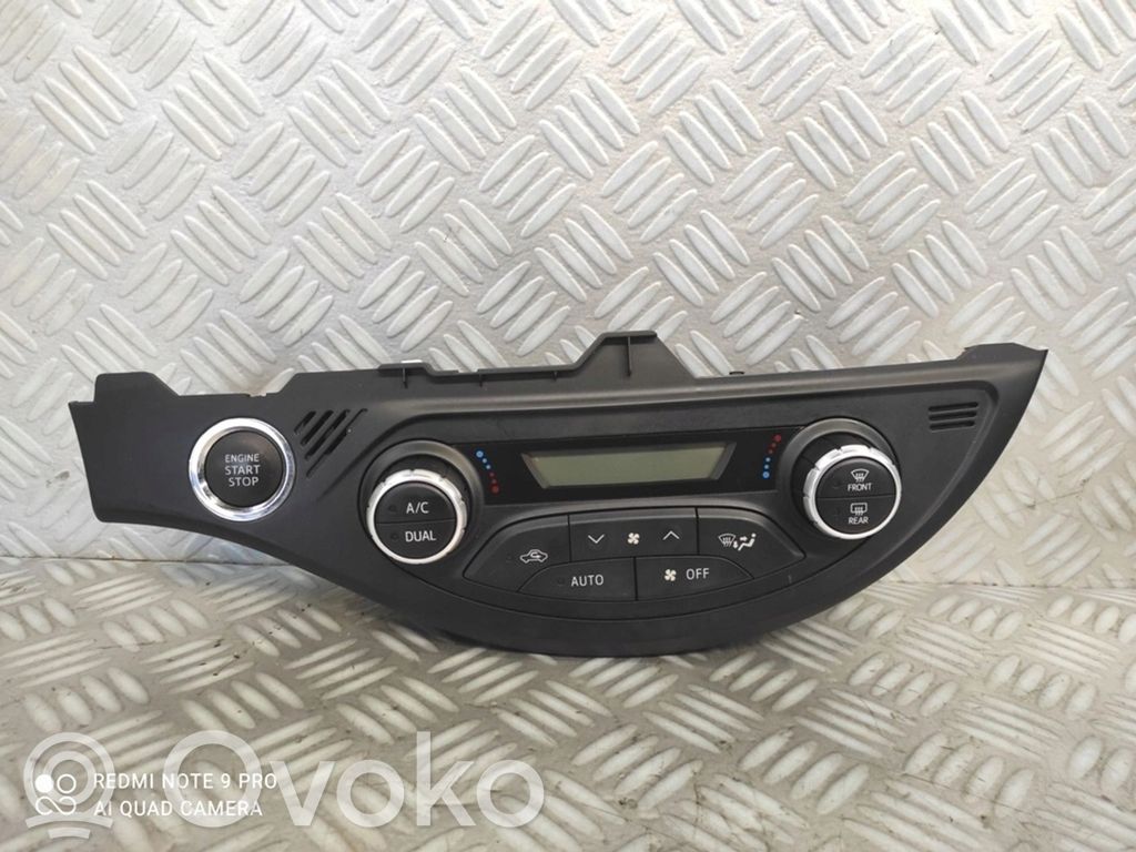 Toyota Yaris Tailgate/trunk/boot open switch 