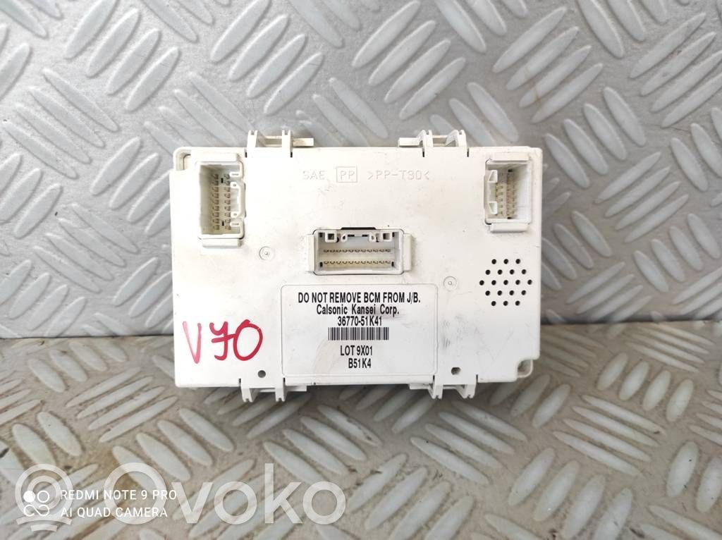 Opel Agila B Saugiklių dėžė (komplektas) 