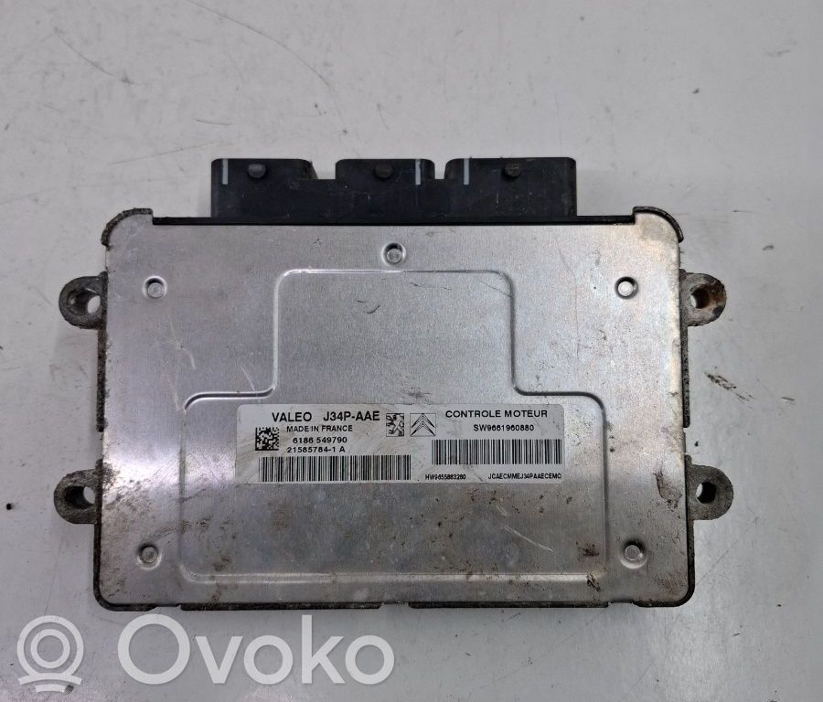 Peugeot 206 CC Engine control unit/module ECU 