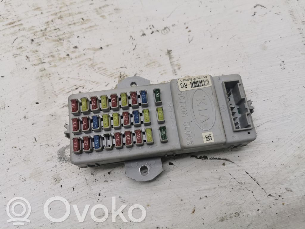 KIA Sorento Fuse box set 