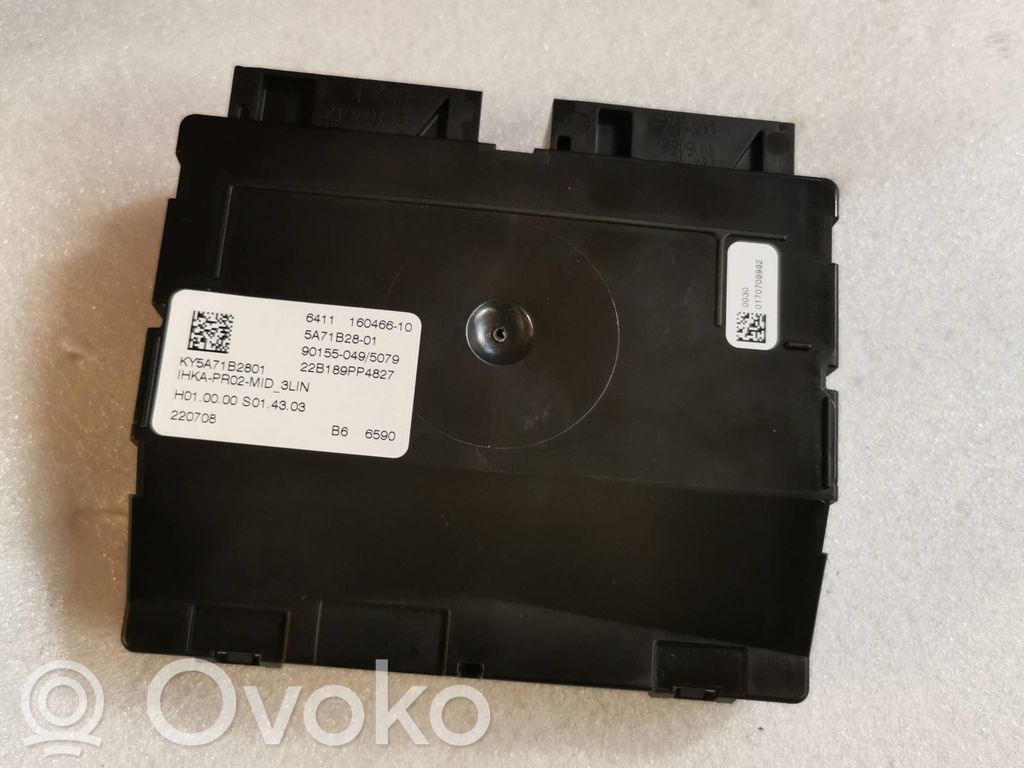BMW 5 G30 G31 G38 Climate control unit 