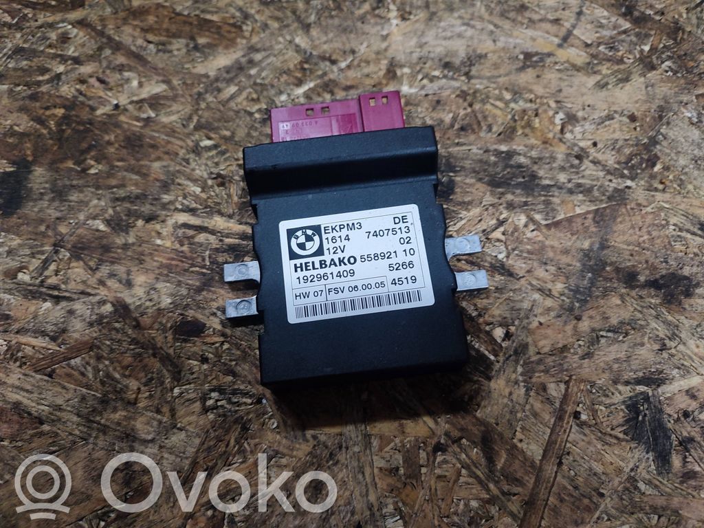 Fuel injection pump control unit/module   7407513,192961409,55892110