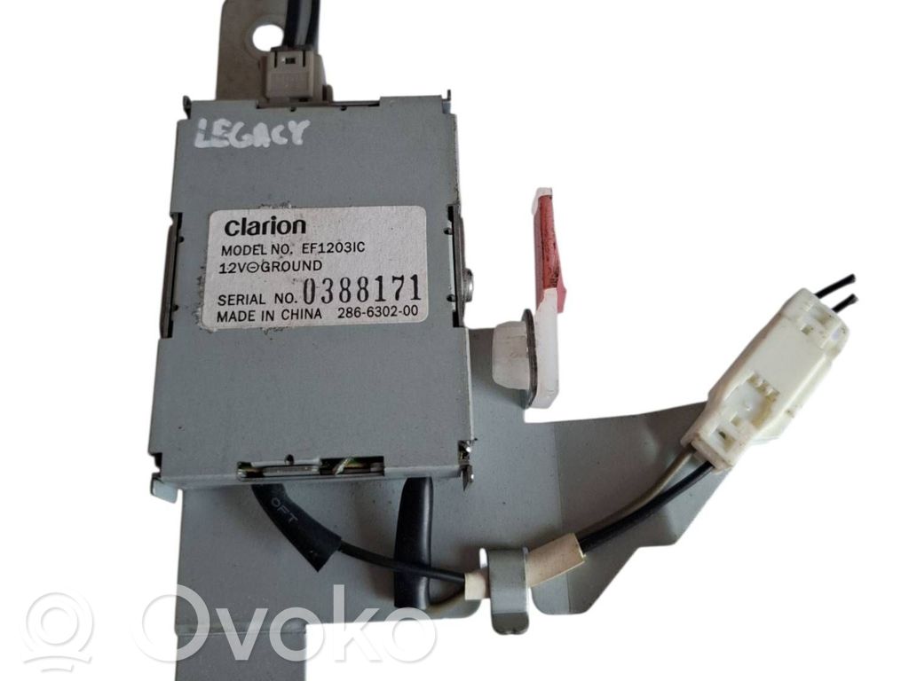 Subaru Legacy Antenos stiprintuvas 