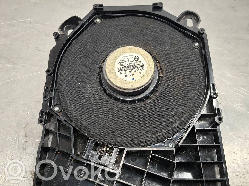 Subwoofer   6513692533006,65136925330,18820010