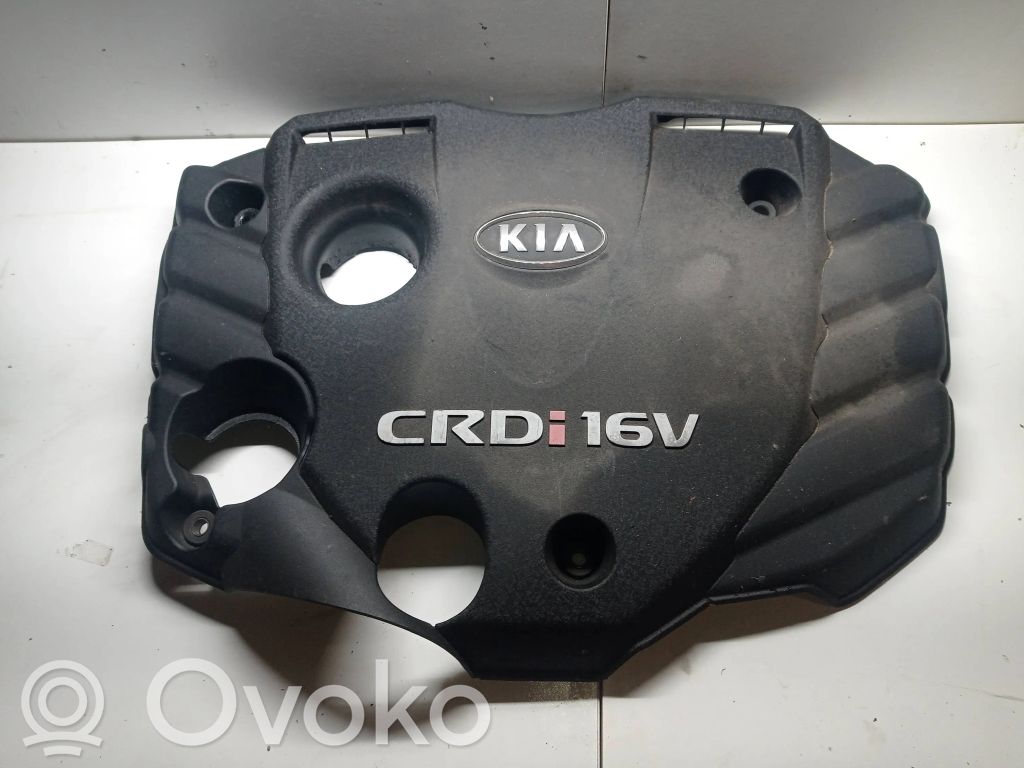 Engine cover (trim)