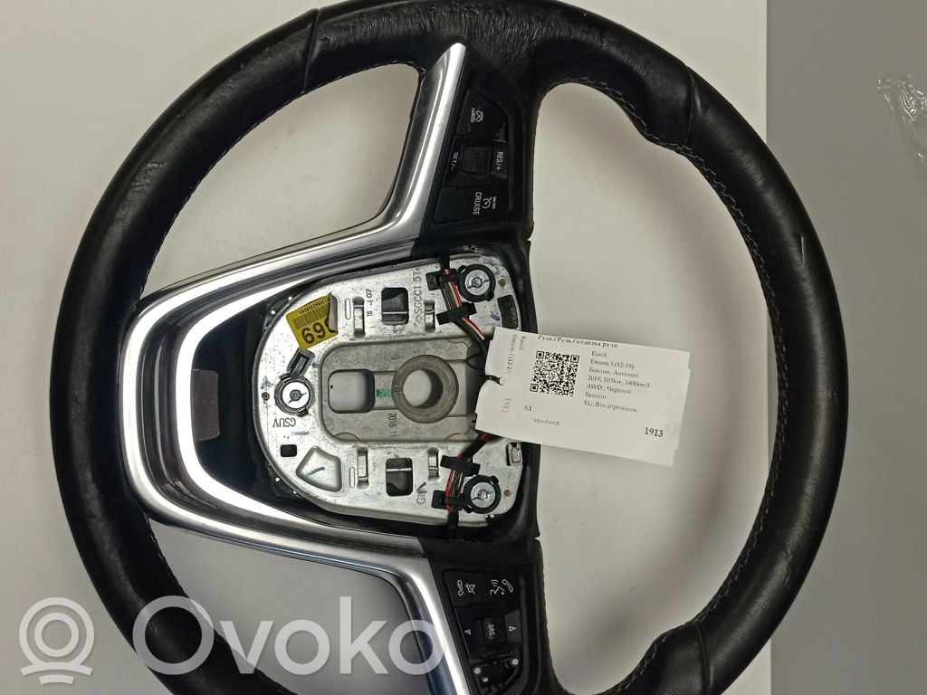 Buick Encore I Stūre 