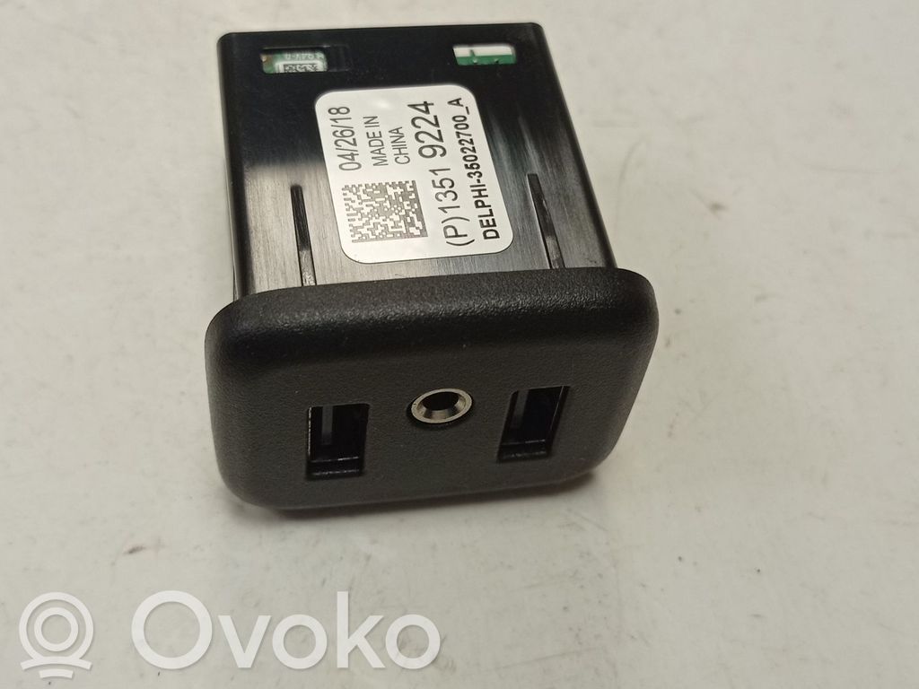 Разъем USB   13519224,13519224,36022700A