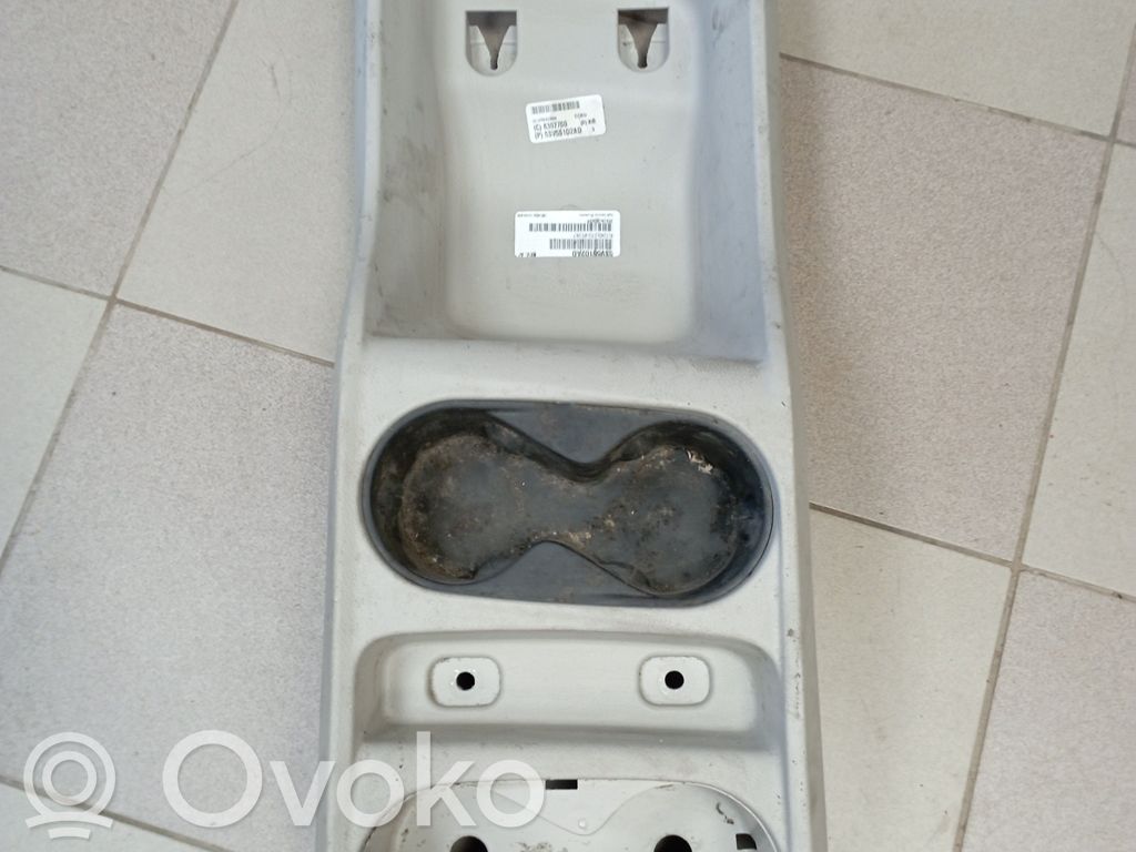 Chrysler Pacifica Armrest 