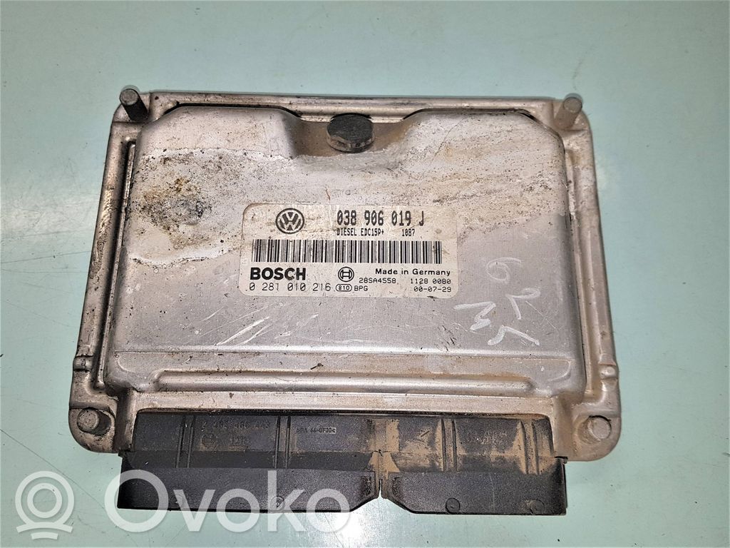 Volkswagen Sharan Engine control unit/module 