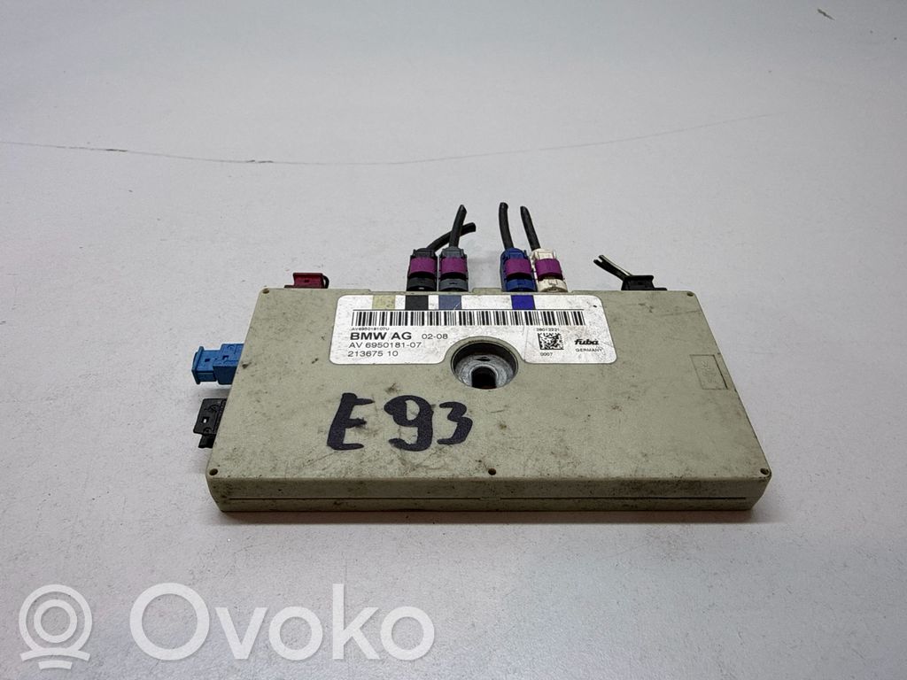 Antenos stiprintuvas   21367510,6950181