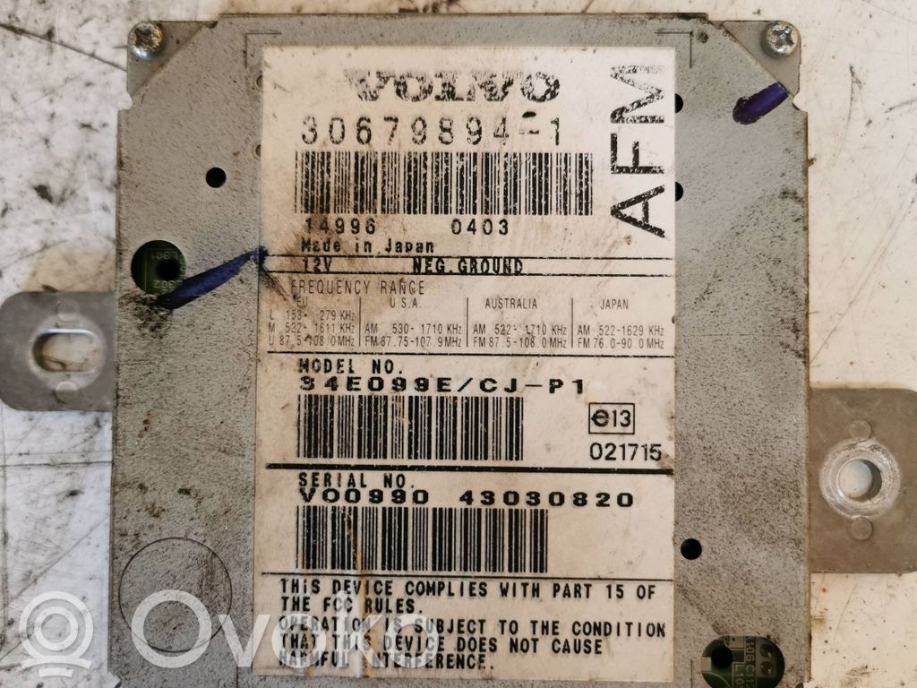 Volvo S40 Antenos stiprintuvas 