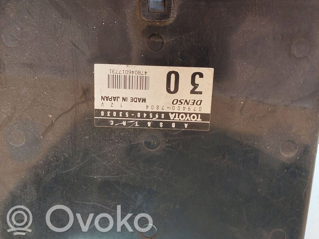 Lexus LS 460 - 600H Other control units/modules 