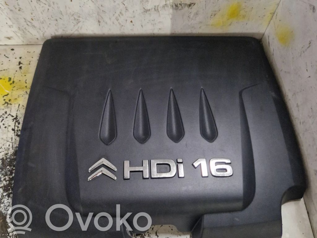 Citroen C6 Engine cover (trim) 