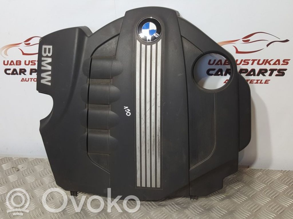 Variklio dangtis (apdaila)   4731149