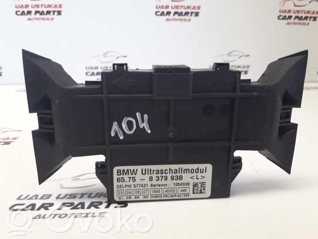 BMW 3 E46 Alarm control unit/module 