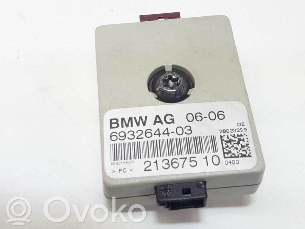 Antenos stiprintuvas   6932644,213675