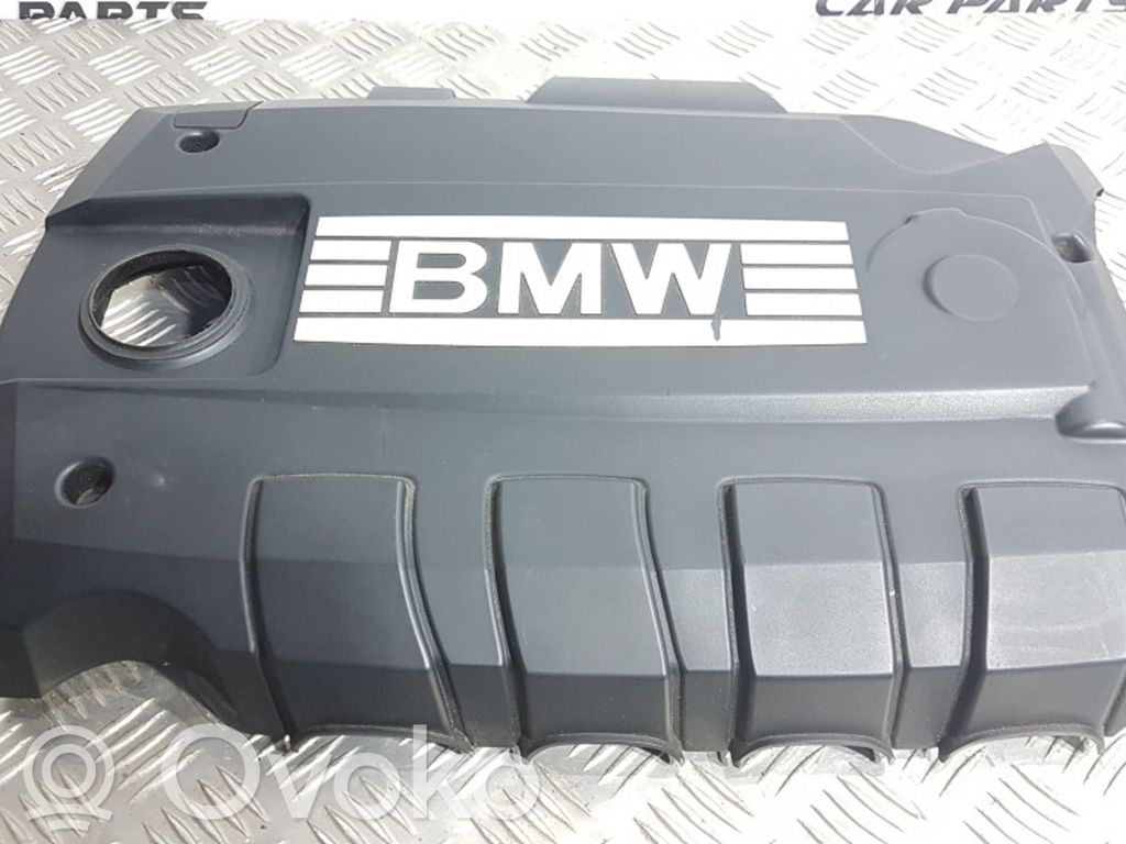 Engine cover (trim)