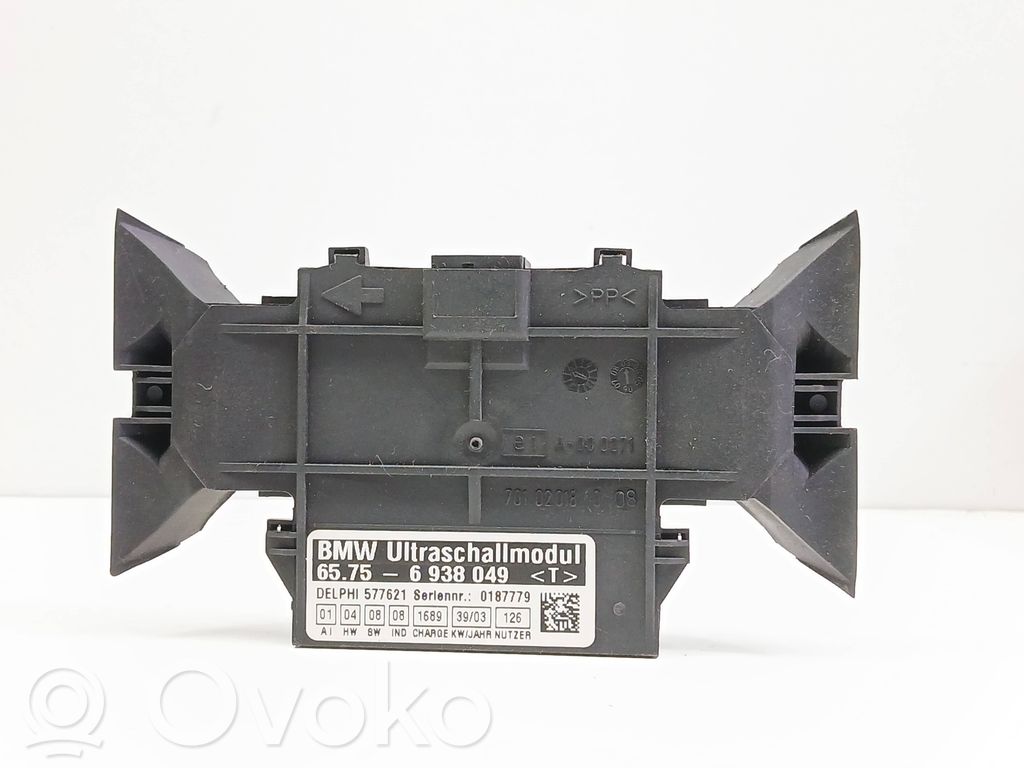 BMW 5 E39 Ultrasonic Sensor 