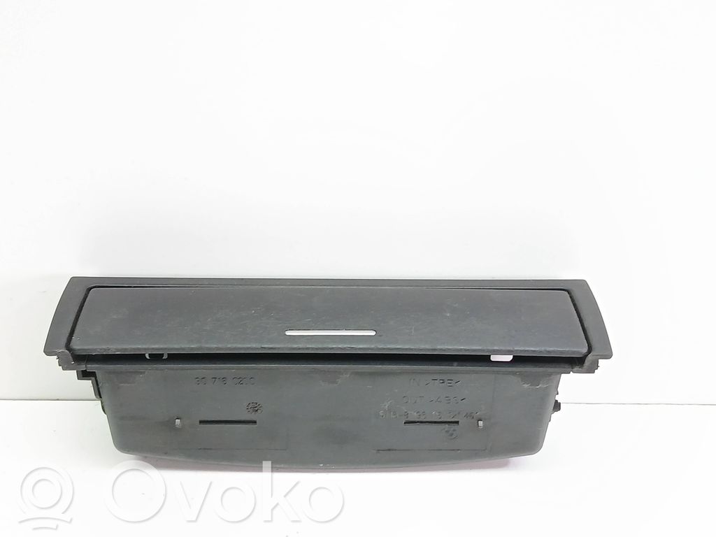 Daiktadėžė   8196115
