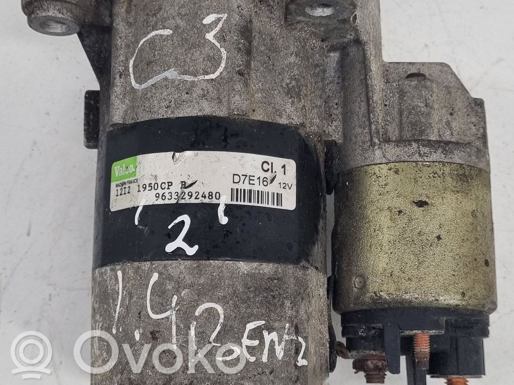 Стартер   96329280