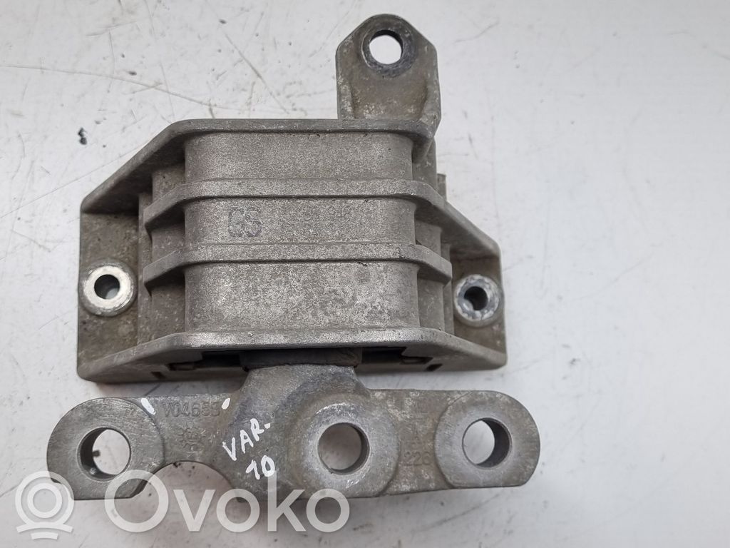 Opel Signum Engine mount bracket 