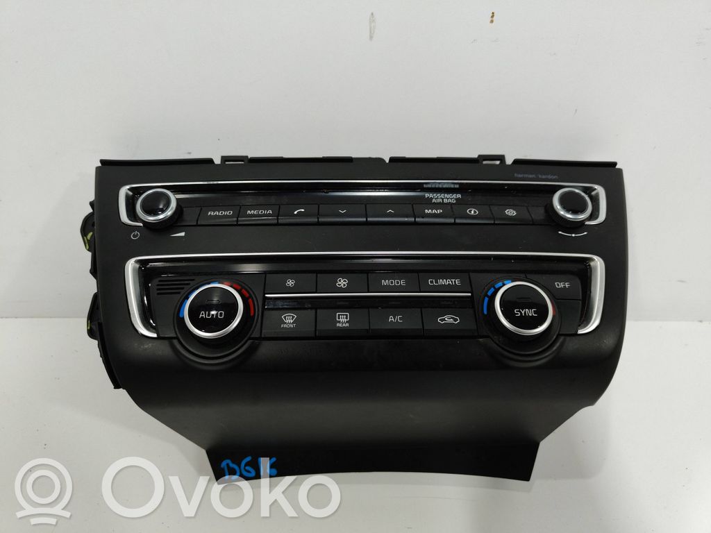 KIA Optima Central console control unit 