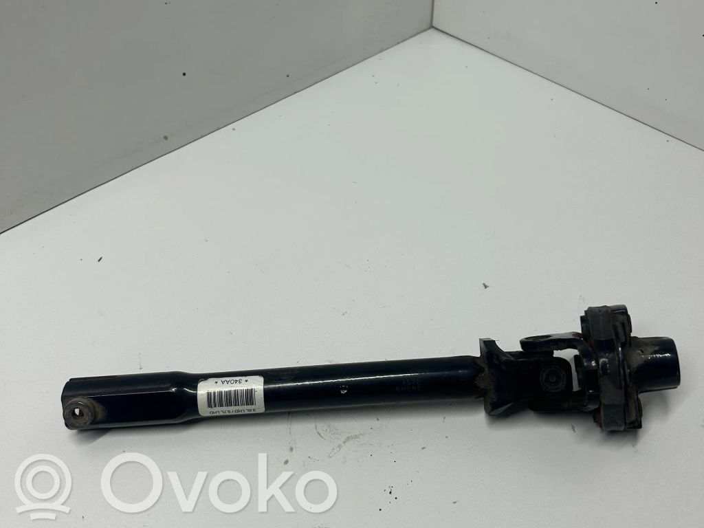 Steering column universal joint   340AA