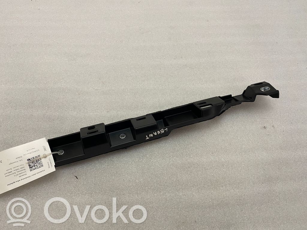 Maserati Levante Sill/side skirt trim 