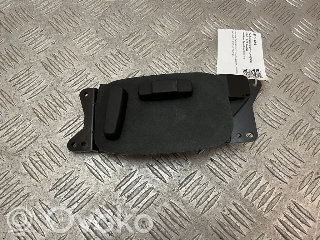 Land Rover Range Rover Velar Interruptor de control del asiento 